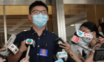 Hong Kong Pro-Democracy Activist Joshua Wong Arrested for ‘Unlawful Assembly’