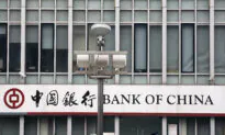 China’s Big Banks Face Fallout as Pandemic Forbearance Expires