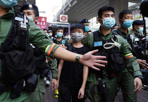 Epoch Times Photo