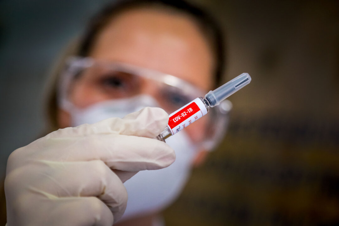 CCP Scrubs State Media Report Raising Concerns Over COVID-19 Vaccine From Internet