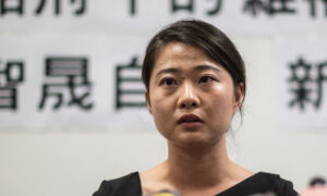 US, European Officials Raise Awareness for Missing Chinese Human Rights Lawyer