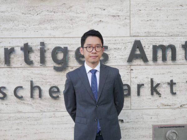 Nathan Law Germany