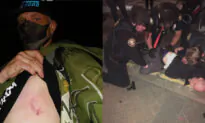 Man Linked to Portland Shooting Was Previously Arrested With Gun