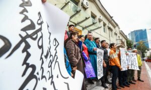 China's Plan to Replace Mongolian-Language Teaching Sparks Protests