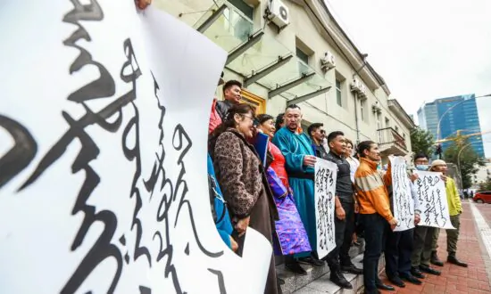 Is Inner Mongolia the Next Setback in China’s Attempt at Extra-territorial Policing?