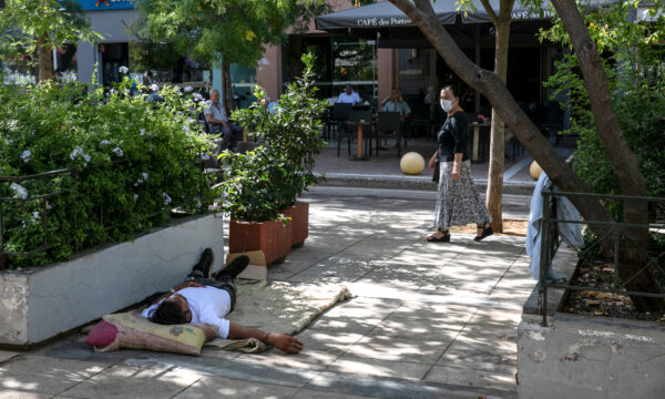 Epoch Times Photo