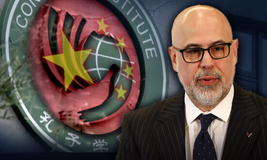 China’s Malign Influence on U.S. Campuses