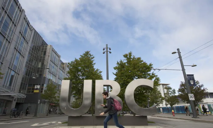 The UBC sign displayed at the University of British Columbia in Vancouver in a file photo. The university’s endowment along with many other large funds in Canada may be vulnerable to risks of investing in Chinese companies that face sanctions from the United States. (The Canadian Press/Jonathan Hayward)