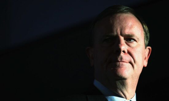 Future Fund Makes Rare Negative Return