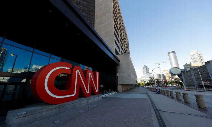 The CNN Center in Atlanta, Ga., in a April 3, 2020, file photograph. (Kevin C. Cox/Getty Images)