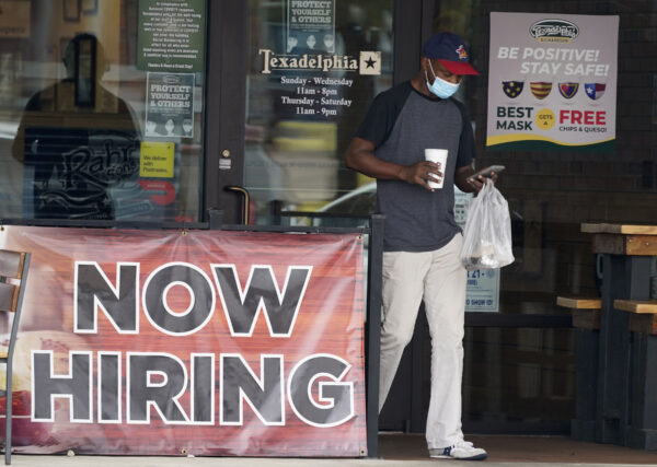 now hiring