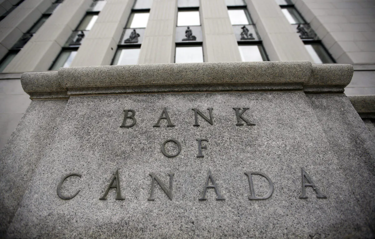 The Bank of Canada building is pictured in Ottawa in a file photo. (Reuters/Chris Wattie)