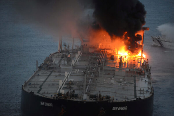 Very large crude carrier on fire