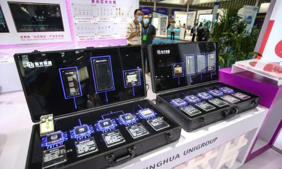 Another Major Chinese Microchip Project Grinds to a Halt