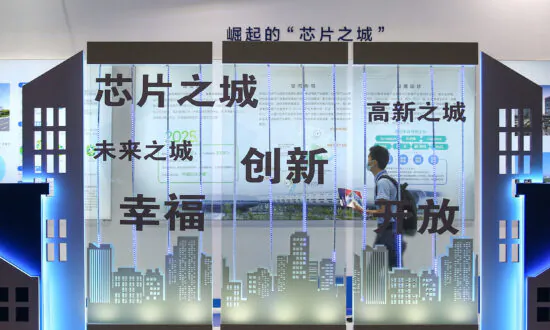 US-China Battle for Semiconductors