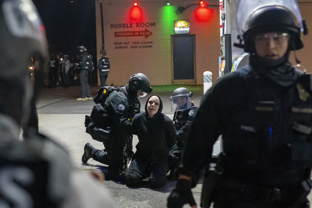 27 Arrested in Portland as Rioters Target Police Union Building