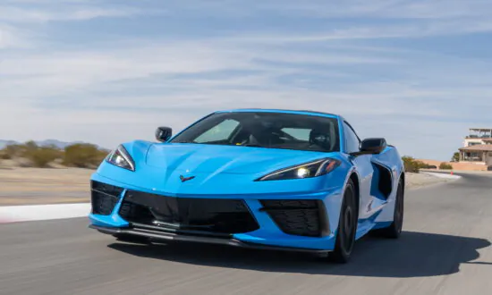 2020 Chevrolet Corvette Coupe