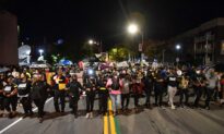 Top Rochester Police Leaders Retire Following Protests