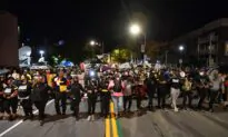 Top Rochester Police Leaders Retire Following Protests