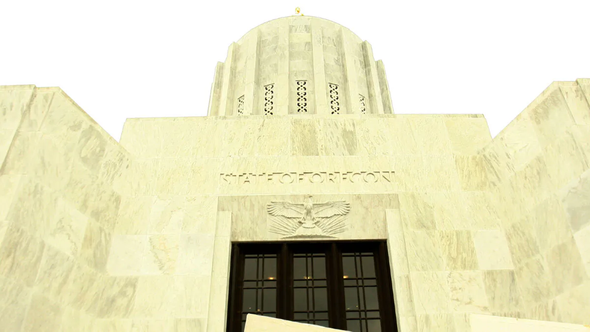 The Oregon State Capital in Salem, Ore., on March 7, 2007. (Craig Mitchelldyer/Getty Images)