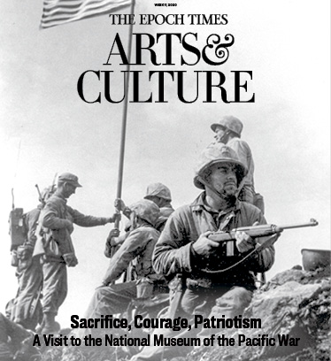 Arts & Culture Weekly