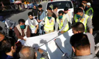 Afghan Vice President Targeted in Roadside Bomb Attack, Survives Blast; 10 Others Killed