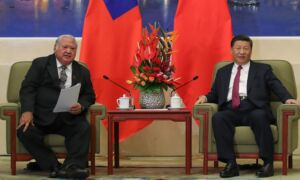China’s Park Project in Samoa Saddled With Quality Concerns: Leaked Documents
