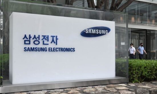 South Korea Seeks Tax Cuts for US Investment by Firms Such as Samsung