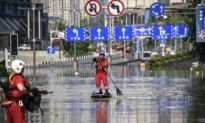 21 Large-scale Floods in China; Explosion News Removed; Chinese Regime Tightens Economy Control