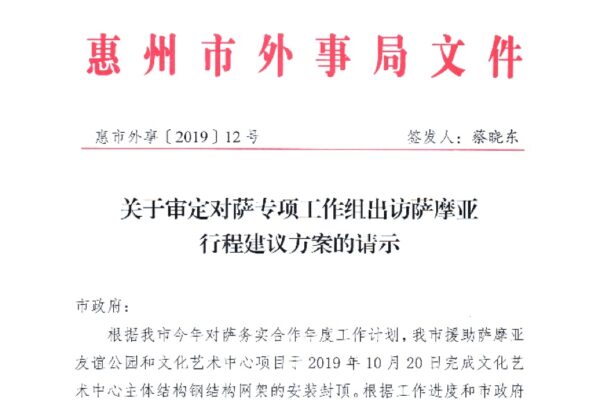 Epoch Times Photo