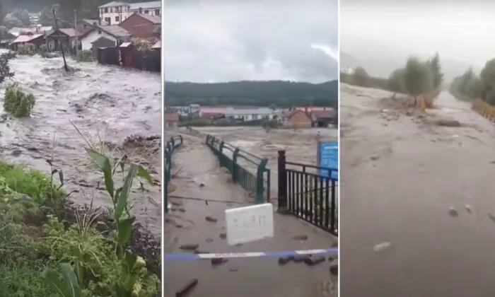 Flooding in Heilongjiang Province. (Screenshots Provided to The Epoch Times)