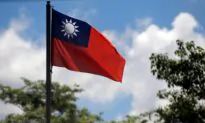 Senate Bill Supporting Taiwan’s Entry Into Trans-Pacific Partnership Agreement Scheduled for Debate