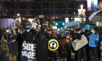 2 Men Charged for Attacking Police Officers During Rochester Riot