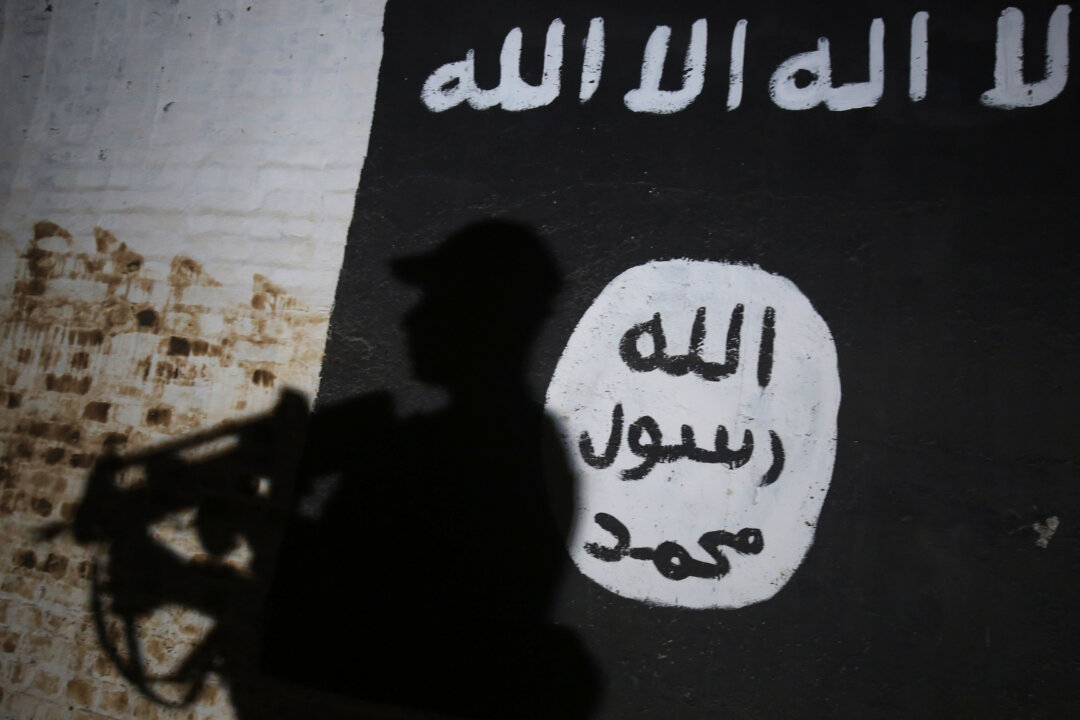 Feds: Couple Tried to Travel by Ship to Join ISIS