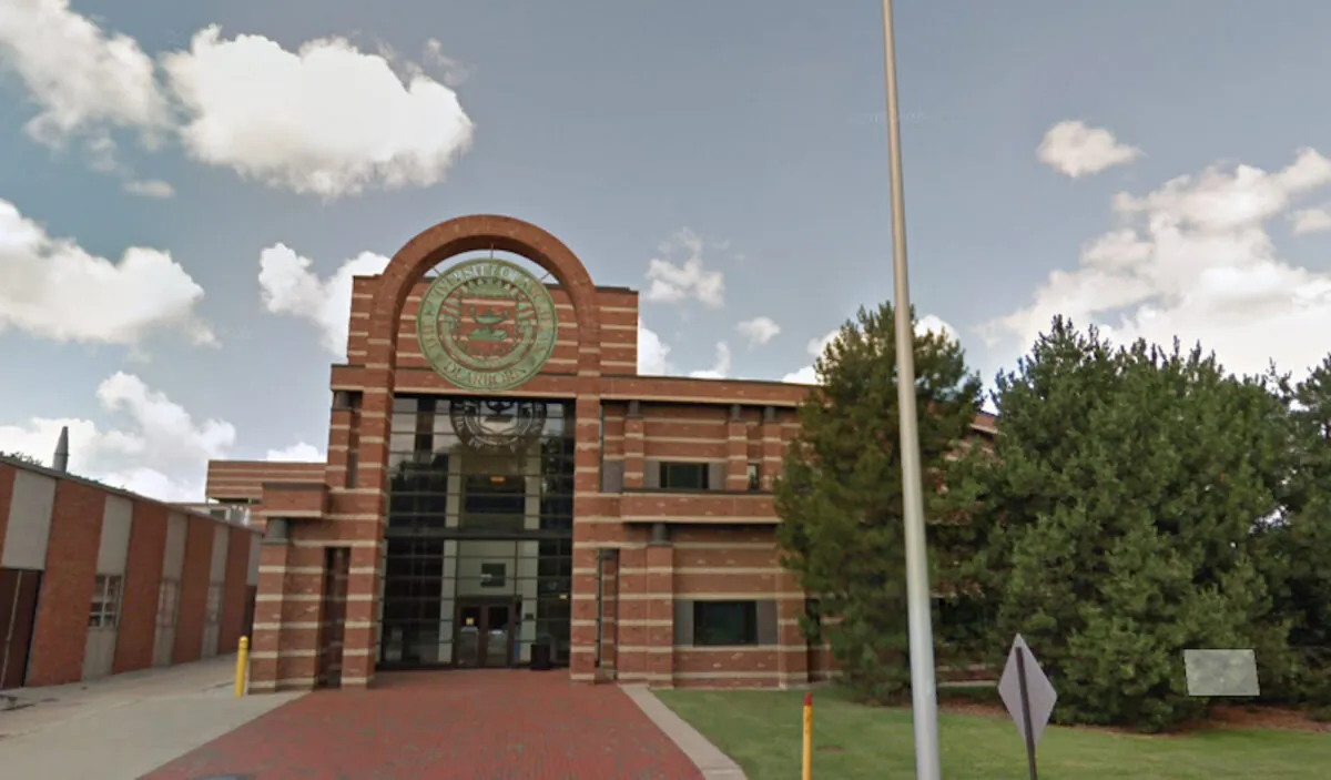 Campus of University of Michigan-Dearborn (Google Streetview)