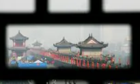 Former Top Medical Official Placed Under Investigation in China