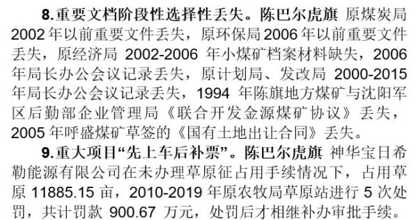Epoch Times Photo