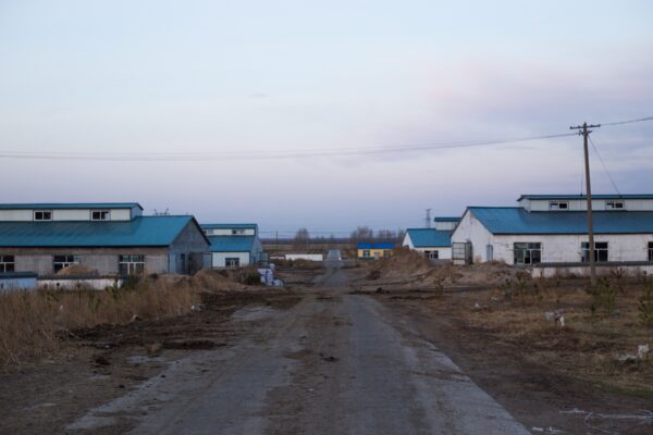 Epoch Times Photo