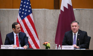 Pompeo Says Trump Admin Eager for End to Gulf Rift