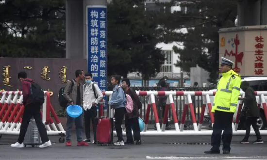 Inner Mongolia to Withhold Bank Loans, Social Security for Parents of Students Boycotting New School Policy