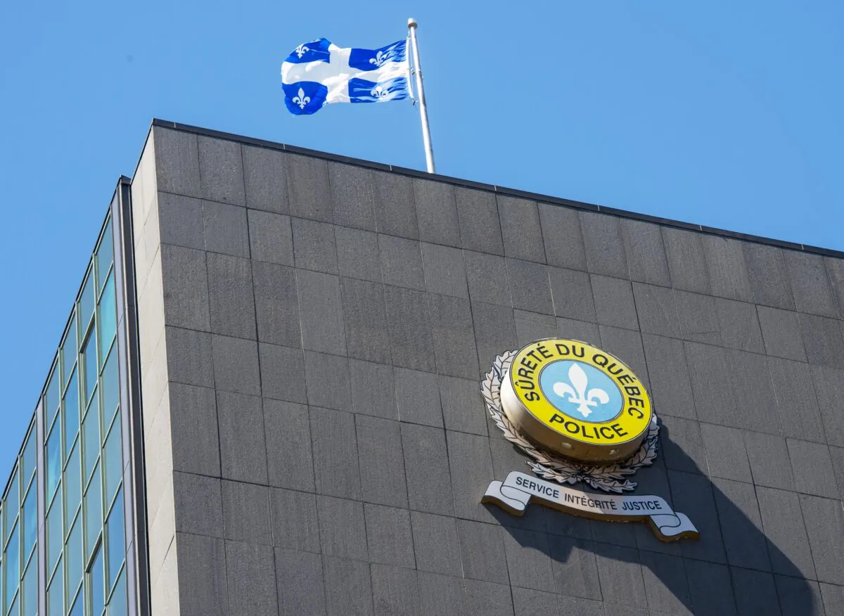 Quebec Provincial Police headquarters is seen in Montreal on April 17, 2019. (Ryan Remiorz/The Canadian Press)