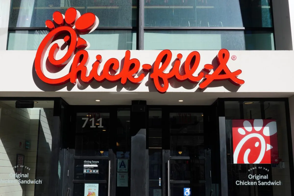 An exterior view of Chick-fil-A during the coronavirus pandemic in New York City on May 12, 2020. (Cindy Ord/Getty Images)