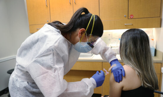 New York State Assembly Introduces Bill Mandating COVID-19 Vaccine