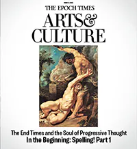 Arts & Culture Weekly