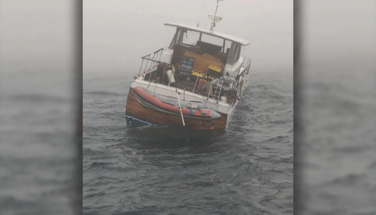 (U.S. Coast Guard)