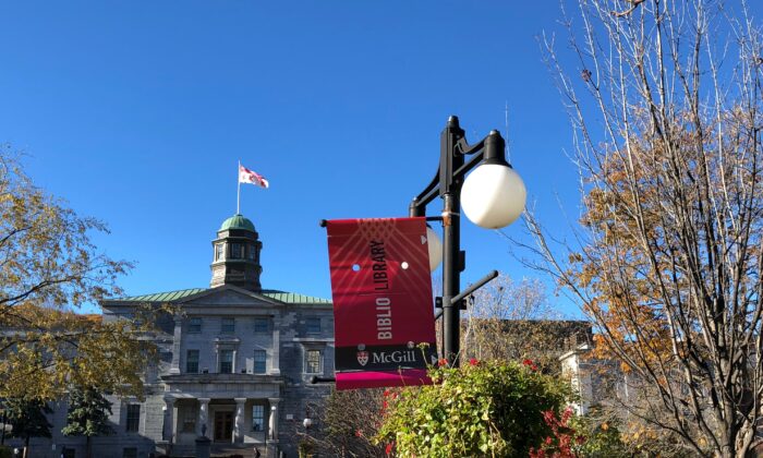 Image showing the main campus of McGill University on Nov., 2018. (Daniel Slim/AFP via Getty Images)