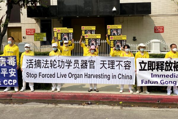 Epoch Times Photo