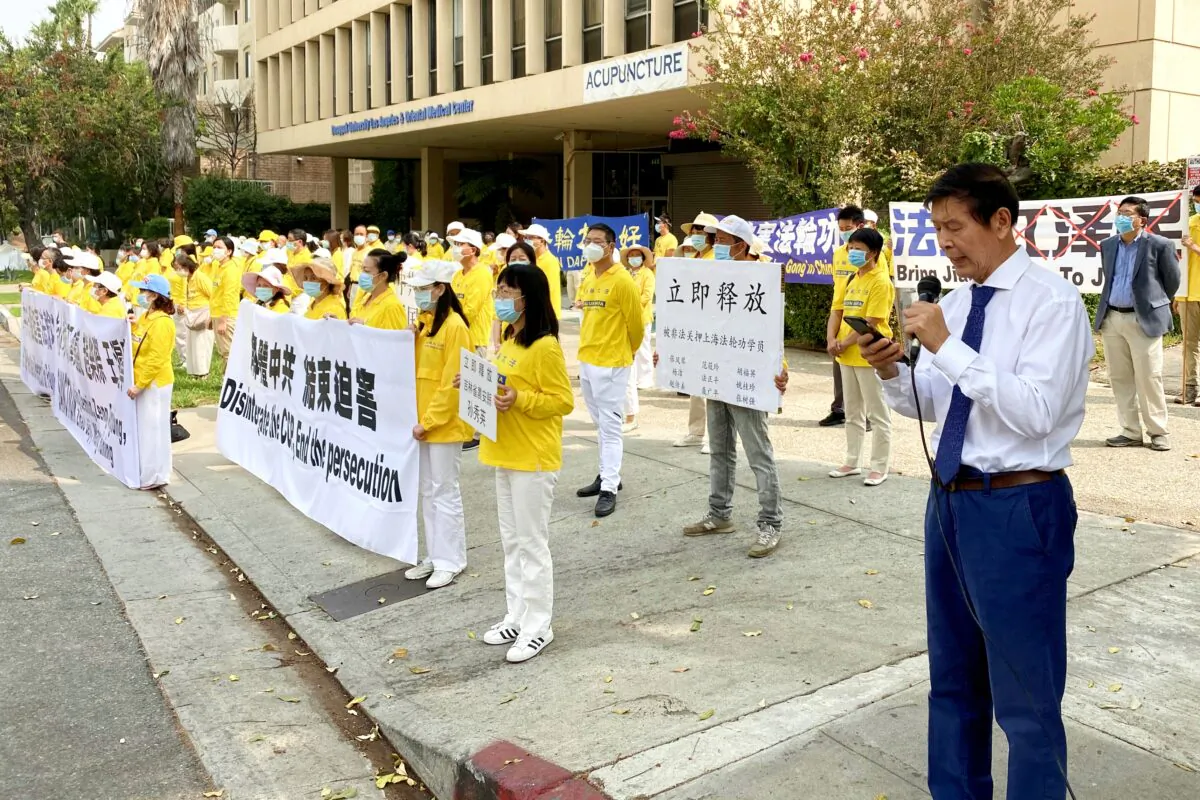 Practitioners of the spiritual discipline Falun Gong gather in front of the Chinese Consulate in Los Angeles to raise awareness of the persecution of Falun Gong in China, on Sept. 13, 2020. (Jack Bradley/The Epoch Times)