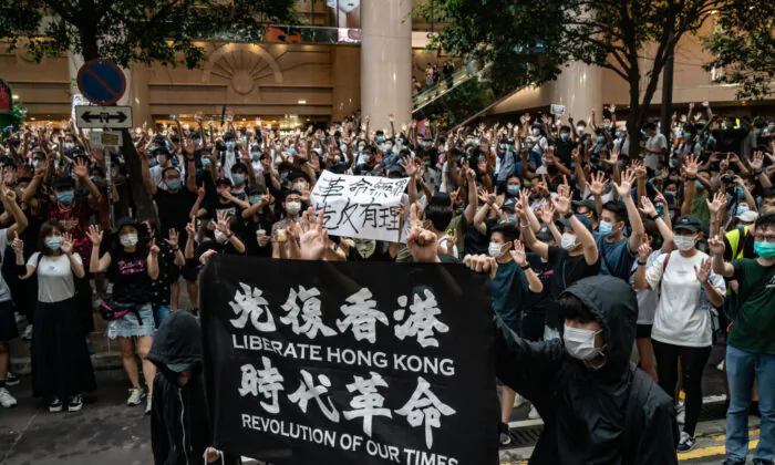 Demonstrators take part in a protest against the new national security law in Hong Kong on July 1, 2020. (Anthony Kwan/Getty Images)