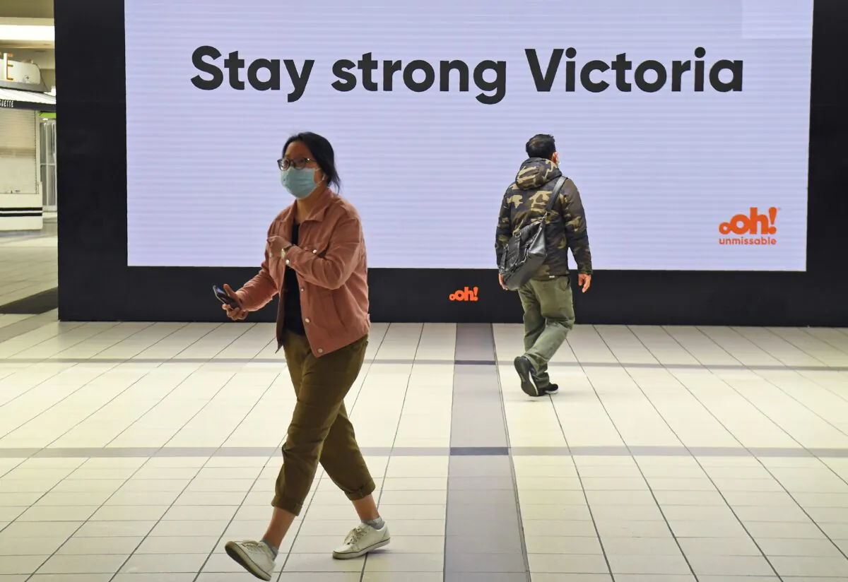 Melbourne Flinders Street station on Sept. 17, 2020. (William West/AFP via Getty Images)